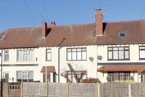 undefined, Trent Valley Road, Lichfield WS13