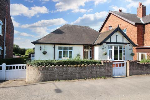 2 bedroom detached bungalow for sale, Primrose Lane, Killamarsh, S21
