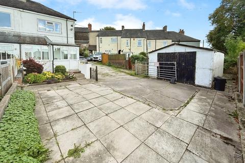undefined, Ford Green Road, Staffordshire ST6