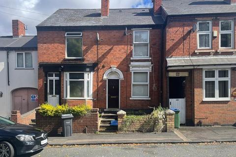 undefined, Halesowen Road, Cradley Heath B64