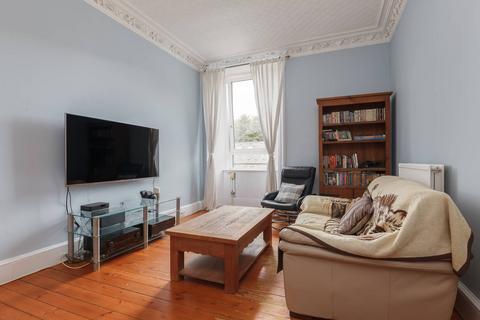 undefined, 80/5, Craighouse Gardens, Morningside, EDINBURGH, EH10 5LW