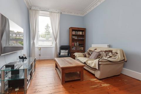 undefined, 80/5, Craighouse Gardens, Morningside, EDINBURGH, EH10 5LW