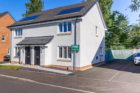 undefined, Rosebay Drive, Wishaw ML2