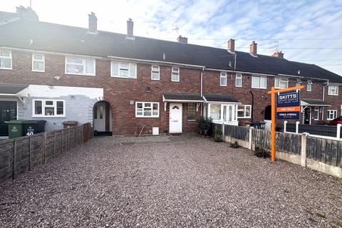 38 Kirkstall Crescent, Walsall, WS3 2SR