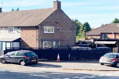 undefined, Holly Bush Grove, Birmingham B32