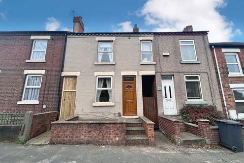 undefined, Gilt Hill, Nottingham NG16