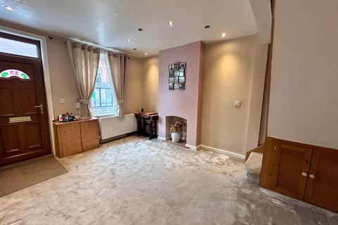 undefined, Gilt Hill, Nottingham NG16