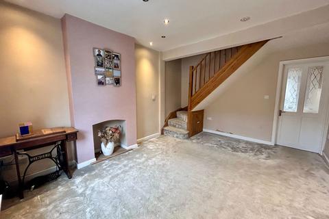 undefined, Gilt Hill, Nottingham NG16