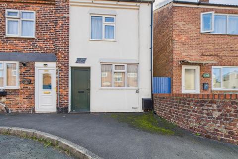 2 bedroom cottage for sale, High Street, Flamborough