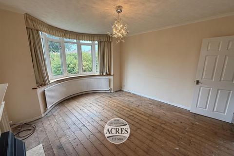 3 bedroom detached house for sale, Ferndale Road, Streetly