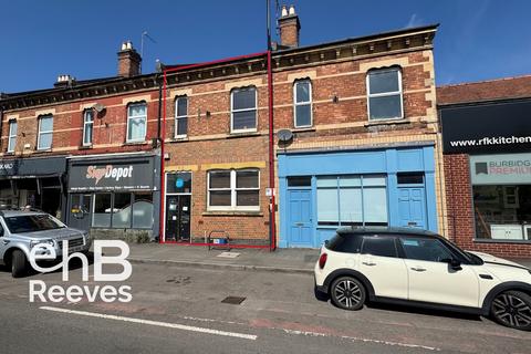 Office for sale, 45 Coten End Warwick CV34 4NT