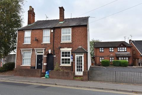2 bedroom semi-detached house for sale, Moss Grove, Kingswinford DY6