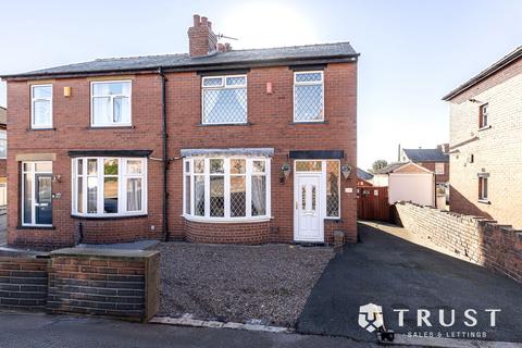 undefined, Rathlin Road, Hanging Heaton, Dewsbury, WF12 7EY
