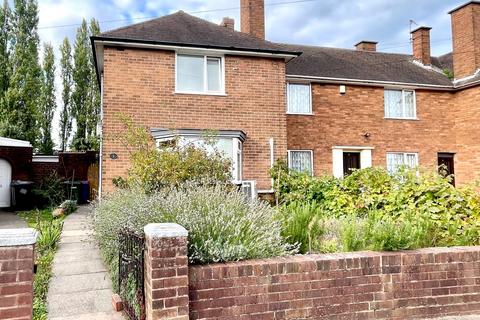 2 bedroom end of terrace house for sale, Lawrence Avenue, Wednesfield, Wolverhampton, WV11