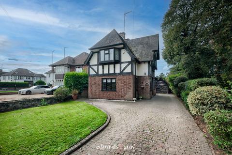 3 bedroom detached house for sale, Baginton Road, Stivichall, Coventry, CV3 6JW