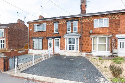 2 bedroom terraced house for sale, Horncastle Road, Boston, PE21