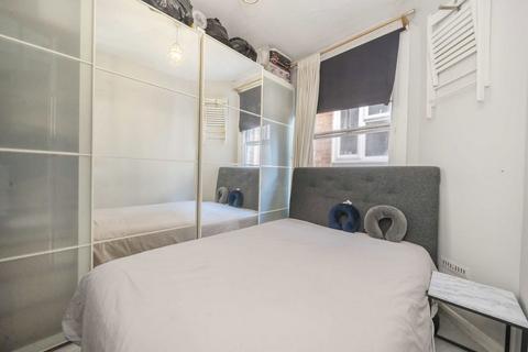 undefined, Bollo Bridge Road, London W3
