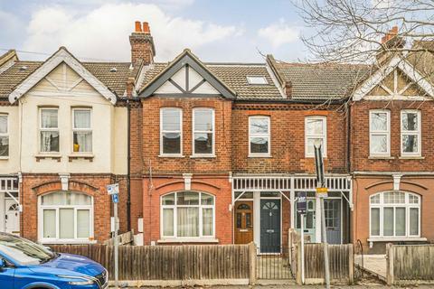 Kingston Road, London SW20