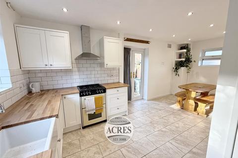 3 bedroom semi-detached house for sale, Hook Drive, Four Oaks
