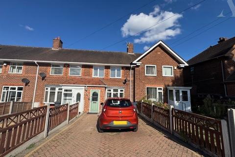 undefined, Bushbury Road, Birmingham, West Midlands