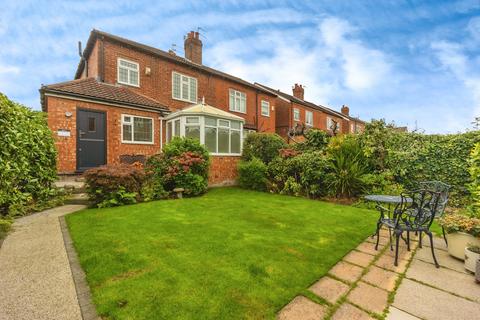 undefined, Woodbank Avenue, Stockport SK1