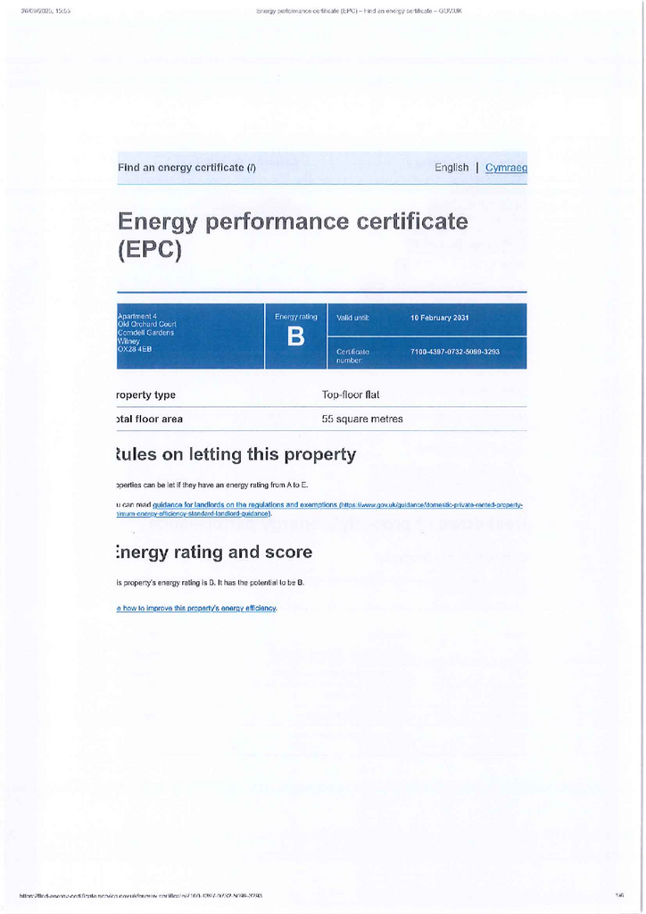 EPC
