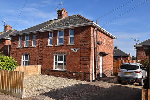 Hawthorn Road, Exeter , EX2