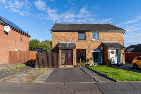 undefined, Springholm Drive, Airdrie, ML6