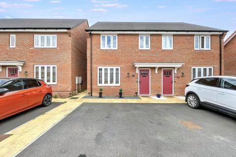 undefined, Steggall Road, Haughley, Stowmarket, IP14