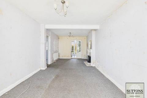 3 bedroom terraced house for sale, Brownshill Green Road, Coundon CV6 2AS