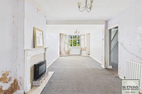 3 bedroom terraced house for sale, Brownshill Green Road, Coundon CV6 2AS