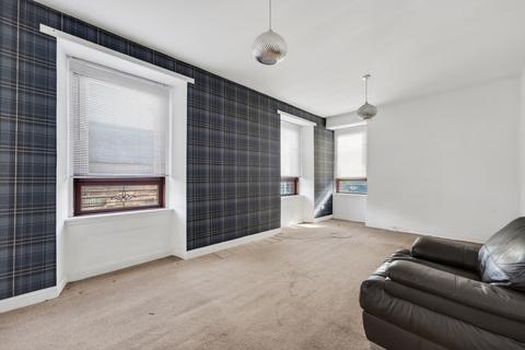 5 bedroom terraced house for sale, 61 Main Street, Auchinleck, KA18 2AF