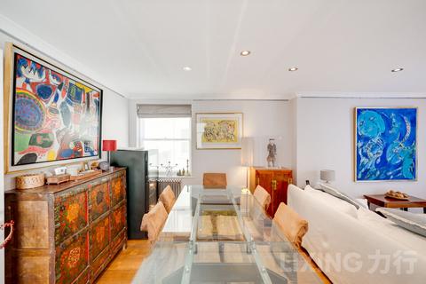 1 bedroom apartment for sale, Queen's Gate, South Kensington, SW7