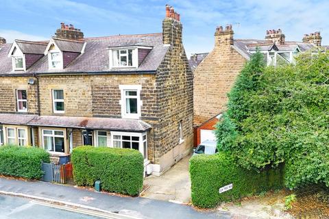4 bedroom end of terrace house for sale, Bilton Lane, Harrogate