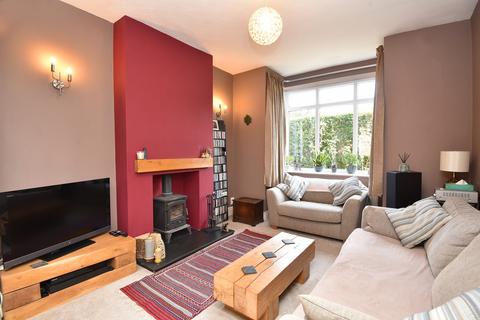 4 bedroom end of terrace house for sale, Bilton Lane, Harrogate