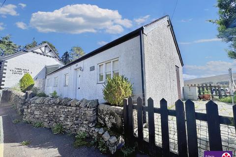 undefined, Smithy Cottage, Threlkeld, Keswick, CA12
