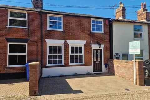 undefined, New Road, Ravensmere, Beccles
