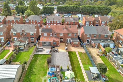 3 bedroom terraced house for sale, Doncaster, South Yorkshire DN5