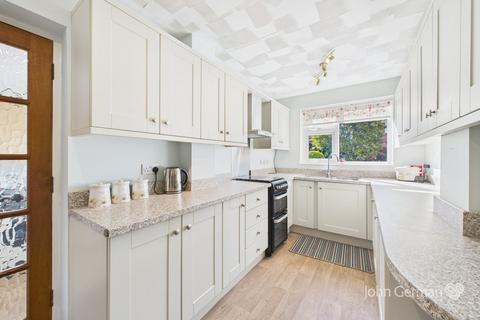 3 bedroom semi-detached house for sale, Baswich Lane, Stafford