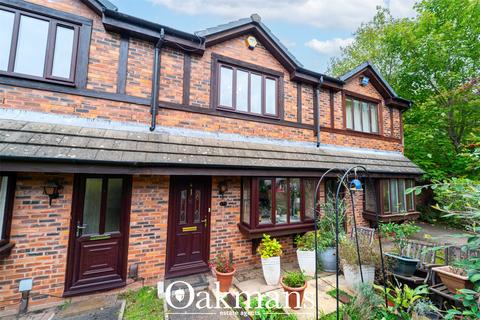 undefined, Forest Drive, Birmingham, West Midlands, B17