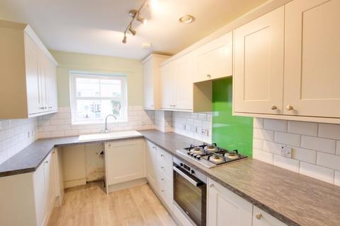 2 bedroom terraced house for sale, Centenary Court, Trowbridge