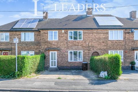 undefined, Brinkhill Crescent, NG11