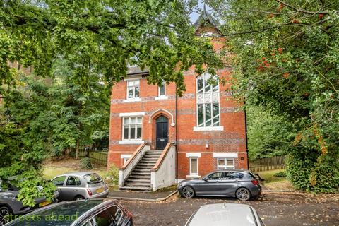 2 bedroom apartment for sale, Crystal Palace Park Road, London, SE26