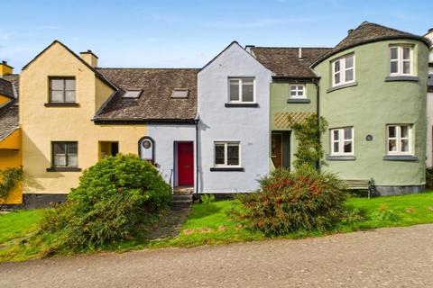 2 bedroom terraced house for sale, 10 The Green, Craobh Haven, by Lochgilphead, Argyll
