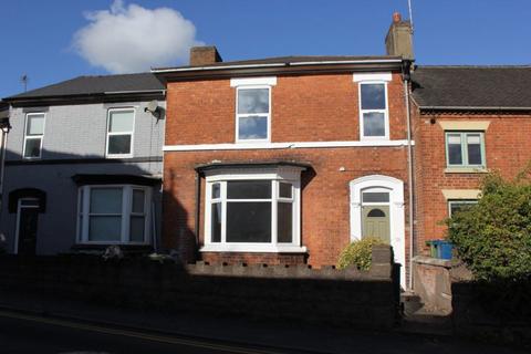 Sandon Road, Stafford, ST16 3ES