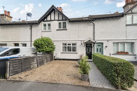 undefined, Woodham Lane, Addlestone KT15