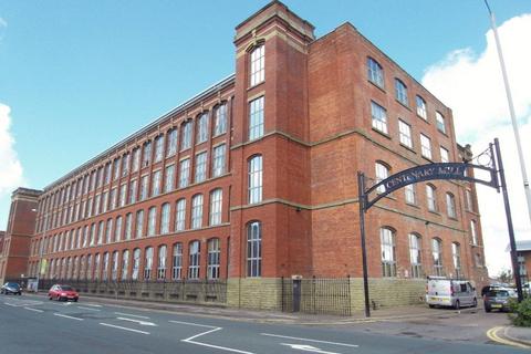 New Hall Lane, Preston PR1