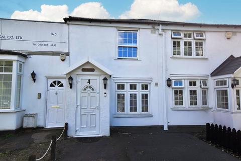 undefined, Ealing Road, Northolt UB5