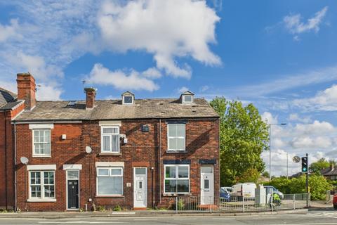 2 bedroom end of terrace house for sale, Kirkhall Lane, Leigh WN7
