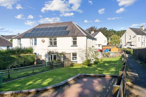 undefined, Stirling Road , Drymen , Stirlingshire , G63 0BW